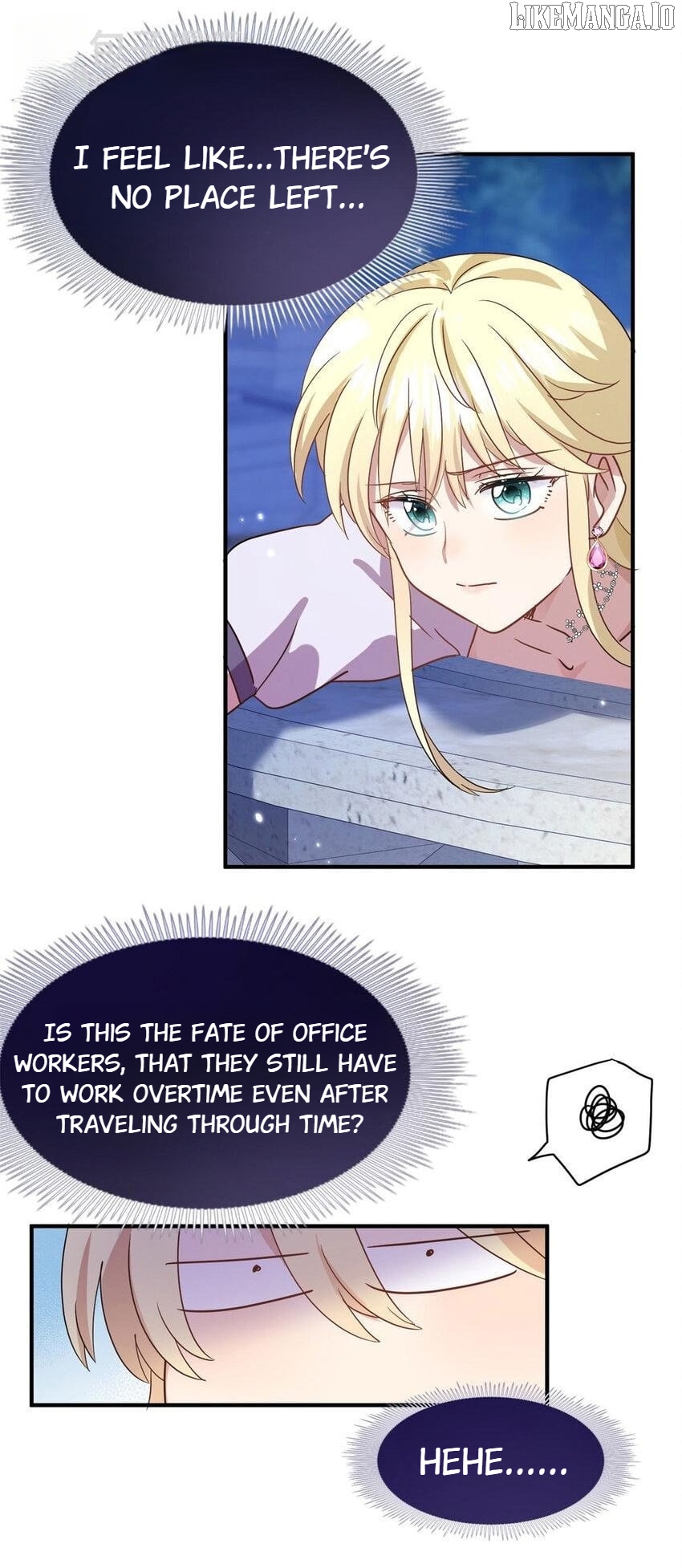 Don't Embarrass Me Chapter 78 - page 7